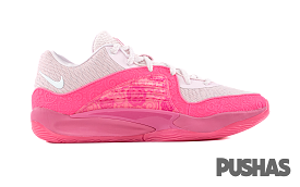 KD 16 NRG 'Aunt Pearl' (2023)