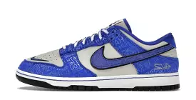 Nike Dunk Low Jackie Robinson