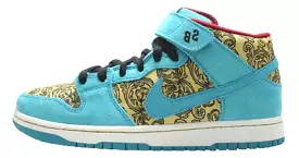 Nike SB Dunk Mid Premium Peacock